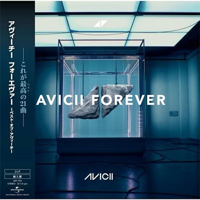 Avicii - Forever＜数量限定盤/帯付き仕様＞
