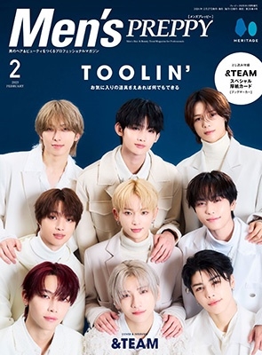 増刊プレッピー Men's PREPPY 2025年 02月号 [雑誌]