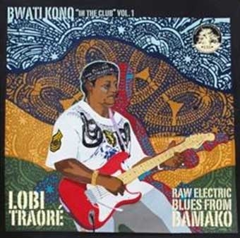 Bwati Kono in the Club Vol.1<限定盤> Bwati Kono in the Club Vol.1<限定盤>