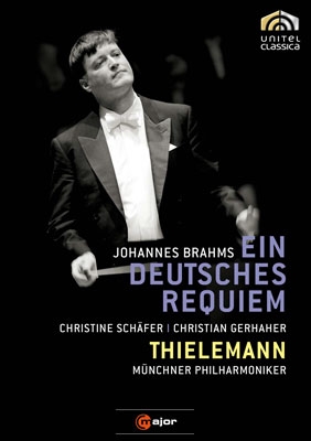 Brahms: Ein Deutsches Requiem Op.45