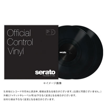 Serato Control Vinyl 12inch 2枚組/Red