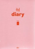 ˻׽մ/Red Diary Page.1 1st Mini Album[L200001481]