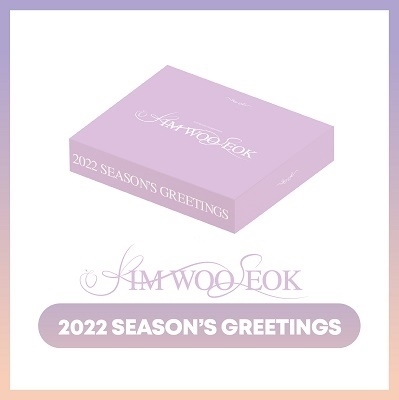 2022 KIM WOO SEOK SEASON'S GREETINGS ［CALENDAR+GOODS］
