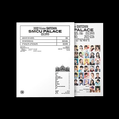 SMTOWN/2022 Winter SMTOWN SMCU PALACE (PORTRAIT BOOK Ver.)[SMK1573]