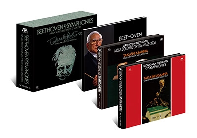 朝比奈隆/ベートーヴェン: 交響曲全集、ミサ曲集(1977-78年ライヴ 