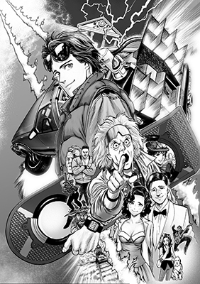 このマンガがすごい! comics BTTF 1