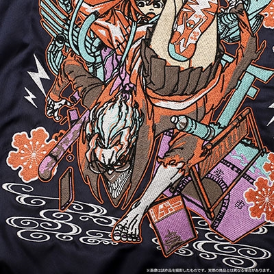 ダンダダン スカジャン