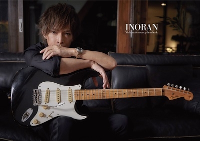 INORAN 50th ANNIVERSARY PHOTO BOOK DVD付き