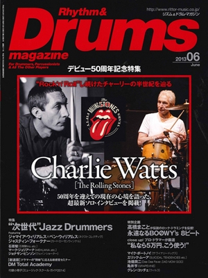 Rhythm & Drums magazine 2013年 6月号