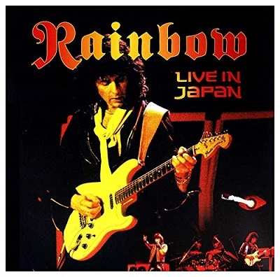 Rainbow/レインボー ライヴ・イン・ジャパン 1984