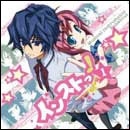 インストっ!~Musical Instruments Runabout~