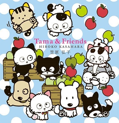 ޸/Tama &FriendsCW/Tama &Friends ޸ҡʡ[PPR-002]