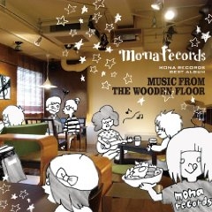 mona records BEST ALBUM-Music From The Wooden Floor-<数量限定盤> mona records BEST ALBUM-Music From The Wooden Floor-<数量限定盤>
