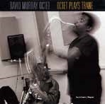 オクテット・プレイズ・トレーン<完全限定生産盤> オクテット・プレイズ・トレーン<完全限定生産盤>