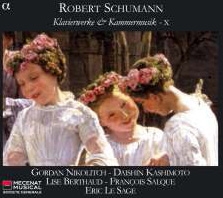 シューマン: ピアノ曲・室内楽作品集 Vo.10 - ピアノ五重奏曲, ピアノ四重奏曲 シューマン: ピアノ曲・室内楽作品集 Vo.10 - ピアノ五重奏曲, ピアノ四重奏曲