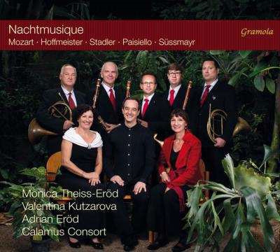 ウィーンのジャカン家 ~モーツァルトとバセットホルン~ ウィーンのジャカン家 ~モーツァルトとバセットホルン~