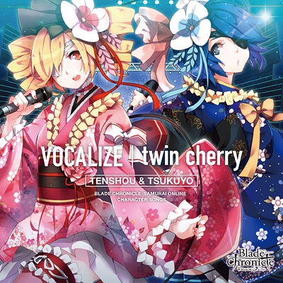 VOCALIZE/twin cherry