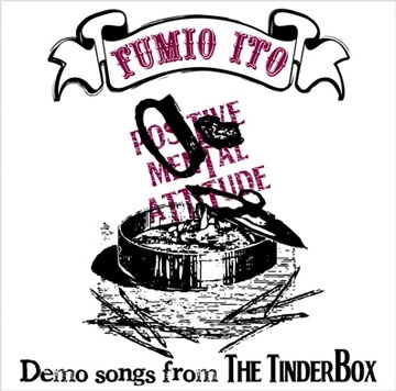 DEMO song from the TINDERBOX ［CD+Tシャツ］＜タワーレコード限定/生産限定盤＞