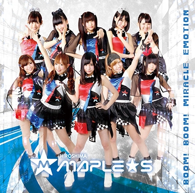 Boom! Boom! Miracle Emotion (Type-B) Boom! Boom! Miracle Emotion (Type-B)