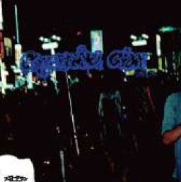 Conceptual Crap Vol.2