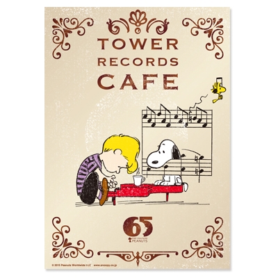 スヌーピー Tower Records Cafe B6ノート