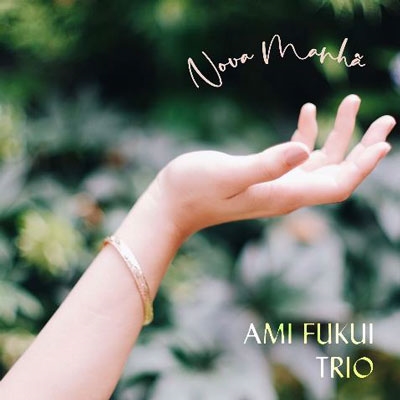 Nova manha ～新しい朝～