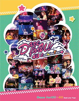 4U 2nd Live Tour Daze forU!! ［4Blu-ray Disc+2CD］＜完全生産限定版＞