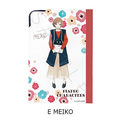 初音ミク (ピアプロキャラクターズ) ポータブルマスクケース E (MEIKO)