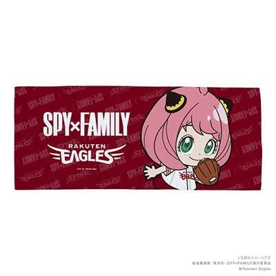 ドラゴンズSPY×FAMILY （アーニャ・フォージャー）フェイスタオル！