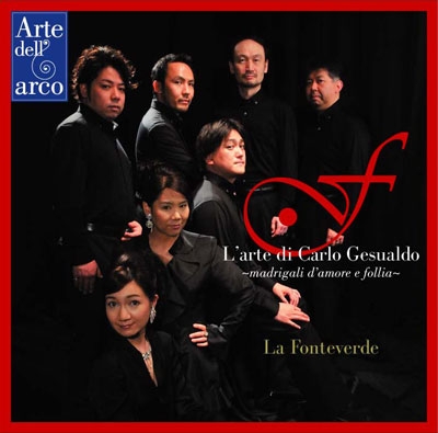 L'Arte di Carlo Gesualdo