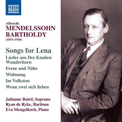 アルブレヒト・メンデルスゾーン: レナのための歌