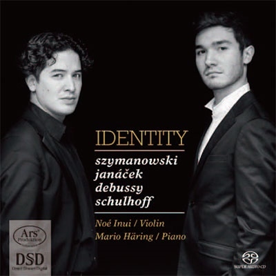 アイデンティティ~20世紀前半のヴァイオリン・ソナタ集 アイデンティティ~20世紀前半のヴァイオリン・ソナタ集