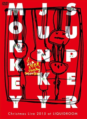 SUPER JUNKY MONKEY LIVE COLLECTION [DVD] SUPER JUNKY MONKEY