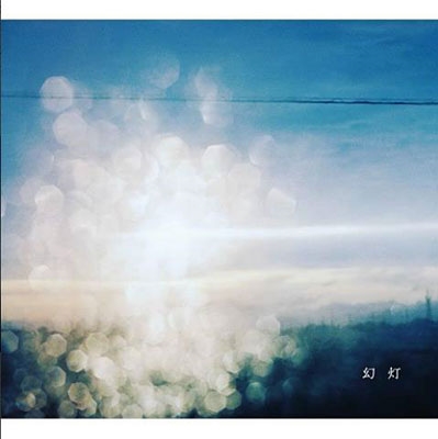 TOWER RECORDS ONLINE㤨ʡ/[GYD0002]פβǤʤ3,300ߤˤʤޤ