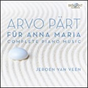󡦥ե󡦥ե/Arvo Part Fur Anna Maria - Complete Piano Music[BRL95053]