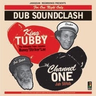 Dub Soundclash Dub Soundclash