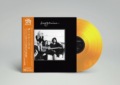 Boygenius (Japan Edition)<Clear Orange Vinyl/限定盤> Boygenius (Japan Edition)<Clear Orange Vinyl/限定盤>