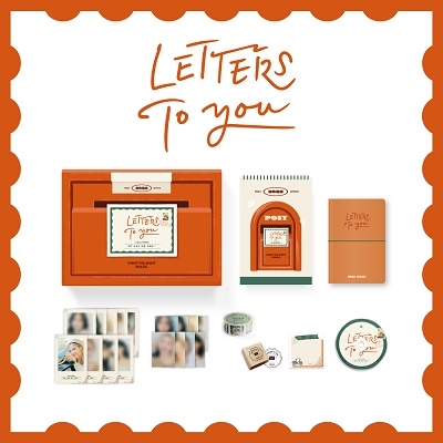 TWICE/TWICE 2022 SEASON'S GREETINGS - LETTERS TO YOU ［CALENDAR+ 