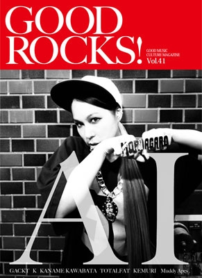 GOOD ROCKS! Vol.41 GOOD ROCKS! Vol.41