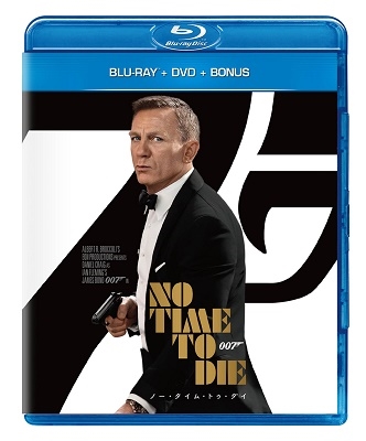 キャリー・ジョージ・フクナガ/007/ノー・タイム・トゥ・ダイ ［2Blu