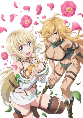 Sランクモンスターの≪ベヒーモス≫だけど、猫と間違われてエルフ娘の騎士(ペット)として暮らしてます【湯けむりスッキリ版】Blu-ray BOX Sランクモンスターの≪ベヒーモス≫だけど、猫と間違われてエルフ娘の騎士(ペット)として暮らしてます【湯けむりスッキリ版】Blu-ray BOX