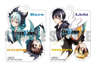 ドラマCD「SERVAMP-サーヴァンプ-」アニバーサリーパーティー ［CD+