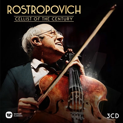 Mstislavロストロポーヴィチ Cellist of the century - クラシック