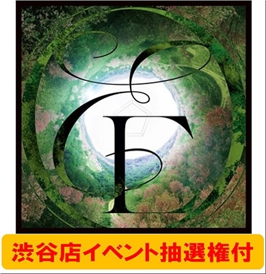 【渋谷店イベント抽選権付】The First Eden - Seeds Of Hope<通常盤> 【渋谷店イベント抽選権付】The First Eden - Seeds Of Hope<通常盤>