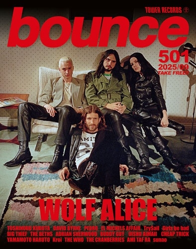 bounce 2025ǯ9㥪饤 (̸)[BOUNCE501]