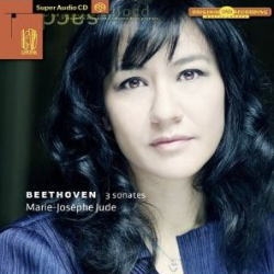 Beethoven: Piano Sonatas No.8, No.23, No.26