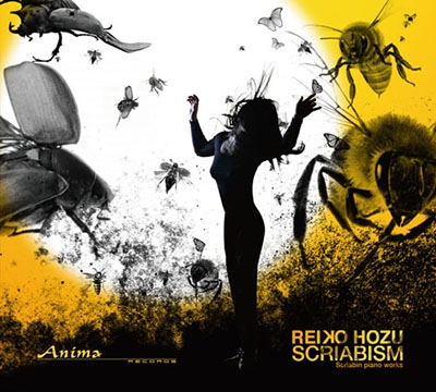 Scriabism - Piano Works