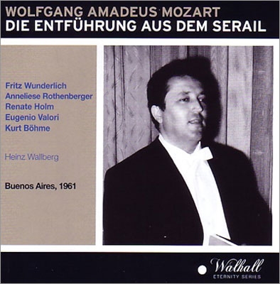 Mozart: Die Entfuhrung aus dem Serail Mozart: Die Entfuhrung aus dem Serail