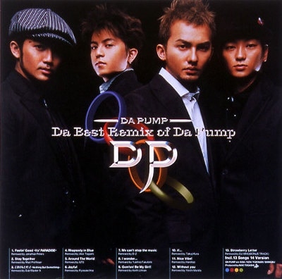 Da Best Remix of Da Pump Da Best Remix of Da Pump
