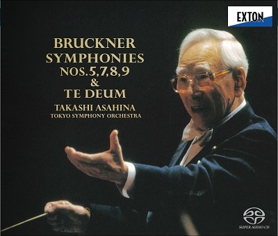 ブルックナー: 交響曲選集(1991-1996)～交響曲第5番、第7番、第8番、第9番(2種)、テ・デウム＜タワーレコード限定＞